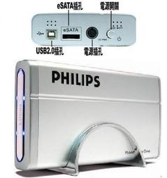 Philips 3.5吋 IDE多媒體外接硬碟式影音播放機用的遙控器 歷史價格詳細信息