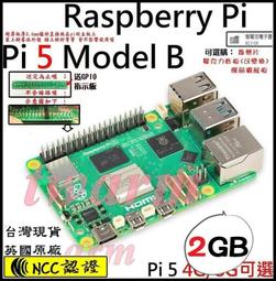 《德源科技》(含稅)5x7CM (雙面)噴錫洞洞板 PCB，2.54MM間距 5*7CM 萬能板、萬用板、玻纖綠油鍍錫 歷史價格詳細信息