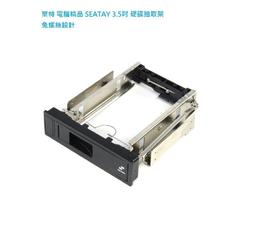 萊特 電腦精品 QUALCOMM 8CX 5G WIFI6 效能貼紙 ROG 海盜 TT INTEL 歷史價格詳細信息