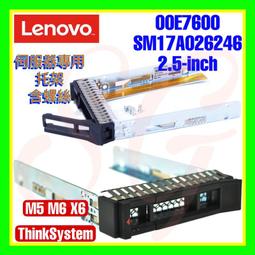 IBM X3500 X3550 X3650 M5 X3850 X6伺服器記憶體32G PC4-2400T REG 歷史價格詳細信息