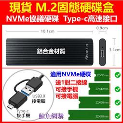 缺貨【一次搞定包8】TBS動畫王 ESET Smart Security 翻譯通 PDF文電通 Power DVD 9. 歷史價格詳細信息