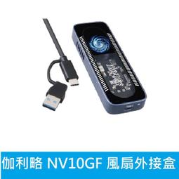 附發票 NVMe M.2 M-Key 轉 MINI PCI-E 轉接卡 WIFI 3G 4G 模組測試 轉換卡 歷史價格詳細信息