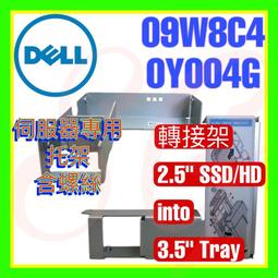 全新 3.5吋 轉 5.25吋 軟碟機 轉 光碟機 轉接架 前置面板 擴充槽 面板安裝 光碟機規格 歷史價格詳細信息