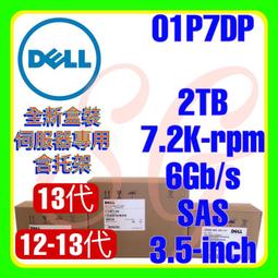 全新原裝 Dell SAS 600G 15K 2.5寸12gb ST600MP0005 伺服器硬碟 歷史價格詳細信息
