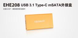 【S03 筑蒂資訊】uptech 登昌恆 UTB251 4-Port USB 3.0擴充卡 歷史價格詳細信息