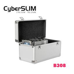 「Sorry」CyberSLIM B25U31 2.5吋 硬碟外接盒 7mm/9mm Type-C 銀 / 黑 / 紅 歷史價格詳細信息