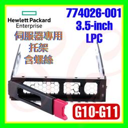 全新HPE 530T 雙口網卡 10GB 656596-B21 657128-001 656594-001 歷史價格詳細信息