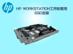 hp Z440 Z640 Z840 Z4 Z6 Z8 G4伺服器記憶體32G DDR4 2133 ECC REG 歷史價格詳細信息