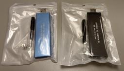 NGFF 2242 M.2轉USB3.0 mSATA移動固態硬盤盒外置讀取器金屬保護 歷史價格詳細信息