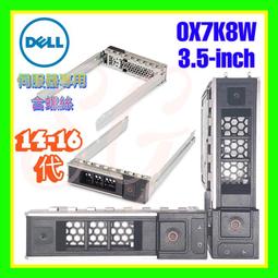 全新 Dell R640 R740 散熱器 帶卡扣 C6R9H 現貨 可配風扇 CPU 歷史價格詳細信息