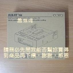 A【恁玉代買】《廣鐸APPLE》綠聯 MFi三合一萬用手機快充傳輸線-金屬編織版白@UG80825 歷史價格詳細信息