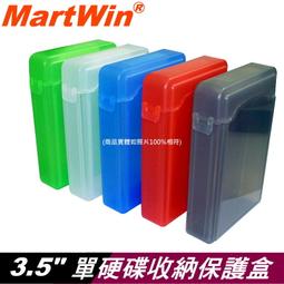 3.5吋 IDE硬碟抽取盒 IDE硬碟 露天二手3C大賣場 &ldquo;現貨品號 303731 歷史價格詳細信息