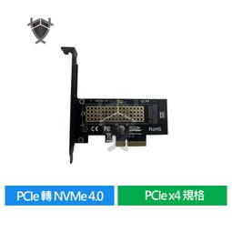 pci-e轉pci轉接卡桌機轉雙pci插槽擴充外接採集卡聲卡ASM1083 歷史價格詳細信息