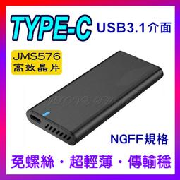 【實體門市：婕樂數位】M.2 M-KEY轉PCI-E 4X轉接板 NVMe轉PCI-E轉接卡 M.2口轉PCIE擴展卡 M KEY轉PCI-E X4插槽轉接卡 歷史價格詳細信息