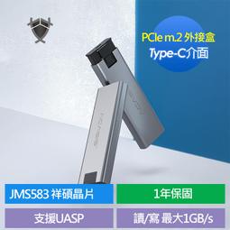 Acasis阿卡西斯硬盤盒2.5英寸sata筆電接口SSD外殼usb3.0硬盤盒 歷史價格詳細信息