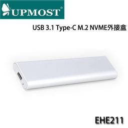 EHE212 USB 3.1 Gen1 M.2 外接盒 歷史價格詳細信息