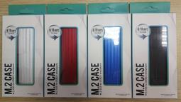 現貨NVME NGFF M2 2280 固態硬盤SSDm2散熱馬甲M.2散熱片m.2散熱器 歷史價格詳細信息