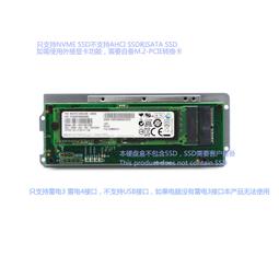 40G高速電纜QSFP+光纖線纜銅纜IBM兼容華為H3C思科1米2米3米5米 歷史價格詳細信息