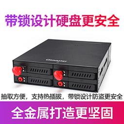 2盤位機箱多硬碟4 6 8 10全塔式桌機電腦伺服器儲存機箱免拆3.5寸 歷史價格詳細信息