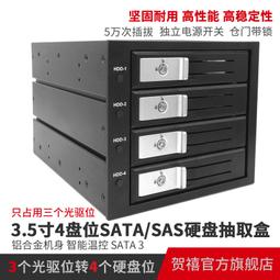 TOOLFREE 2.5轉3.5寸硬盤轉接盒 2.5寸SATA硬盤托架IDE硬盤托架 歷史價格詳細信息