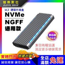 【贈門市禮券】 《名展影音》EPSON 愛普生EB-800F 多用途智慧雷射超短焦投影機 歷史價格詳細信息