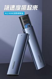 GB 明日之翼傳說 LEGEND 任天堂 GameBoy GBC、GBA 庫存 歷史價格詳細信息