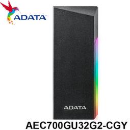 【MR3C】含稅 ADATA  威剛 8GB DDR4 3200 筆記型 筆電記憶體 AD4S320038G22-SGN 歷史價格詳細信息