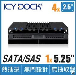 ICY DOCK 4層式全金屬 M.2 NVMe SSD PCIe 4.0 轉 5.25” 裝置空間硬碟抽取盒(MB720MK-B V2) 歷史價格詳細信息