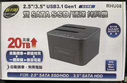 (5.1特賣會) 台灣早期硬幣四十三年台灣地圖伍角XF~AU品項(單枚價) 歷史價格詳細信息