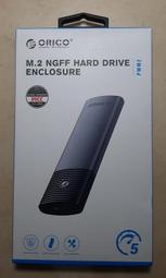 ORICO M.2 NGFF SSD USB-C to A 5Gbps 鋁合金硬碟外接盒-經典黑(PWM2-BK) 歷史價格詳細信息