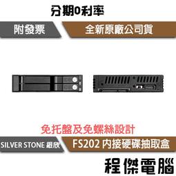 無托槽隱形矯治從入門到精通 口腔素材 其他文化用品 歷史價格詳細信息