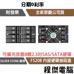 fj208千萬負離子電吹風速幹柔順護髮吹風機大功率速幹極地白 歷史價格詳細信息