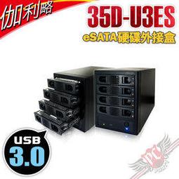[ PCPARTY ] 伽利略 Digifusion PEC-HS080 USB 3.0 4埠 HUB 歷史價格詳細信息