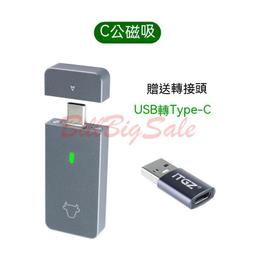 (迷你SSD硬碟盒M.2 2242/2230 NVME) 10Gbps USB3.2 Gen 2 高速 鋁合金隨身碟盒ㄅ 歷史價格詳細信息