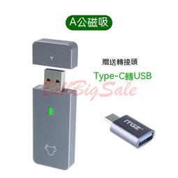 (迷你SSD硬碟盒M.2 2242/2230 NVME) 10Gbps USB3.2 Gen 2 高速 鋁合金隨身碟盒ㄅ 歷史價格詳細信息