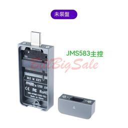 (迷你SSD硬碟盒M.2 2242/2230 NVME) 10Gbps USB3.2 Gen 2 高速 鋁合金隨身碟盒ㄅ 歷史價格詳細信息