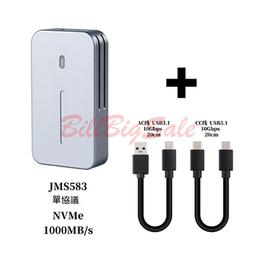 (迷你SSD硬碟盒M.2 2242/2230 NVME) 10Gbps USB3.2 Gen 2 高速 鋁合金隨身碟盒ㄅ 歷史價格詳細信息