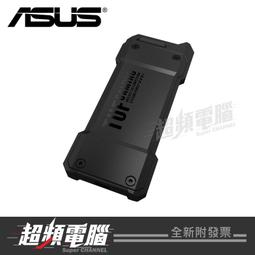 【超頻電腦】ASUS 華碩 TUF Gaming H1 電競耳麥 歷史價格詳細信息