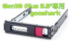 HP Dl360 G10滑軌714511-001/728437-001 歷史價格詳細信息