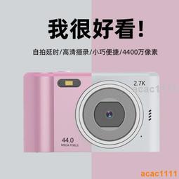 【免運】硬盤拷貝機 硬盤克隆 拷貝 綠聯移動硬盤盒3.52.5英寸通用臺式筆記本電腦機械SSD固態轉SATA 歷史價格詳細信息