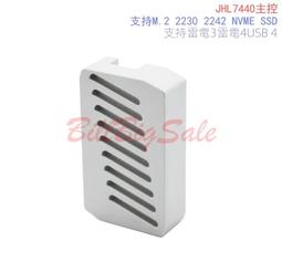 Thunderbolt Express - Mehano Train Set - T340 歷史價格詳細信息