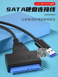 硬盤減震膠圈 黑色橡膠墊片 硬盤減震墊片 橡膠圈 內徑4mm (10枚) 歷史價格詳細信息