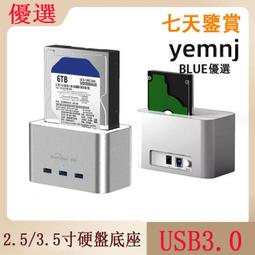 20000mah行動電源 雙USB 雙LED 自帶4線 電量顯示 小巧便攜 隨身充 2A快充 好用 禮物 旅行充 行動充 歷史價格詳細信息