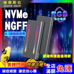 【實體門市：婕樂數位】外接光碟機 USB3.0 光碟機 電腦光碟機 筆電光碟機 外接DVD光碟機 燒綠光碟機 歷史價格詳細信息