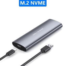 (台灣現貨) M.2 SSD 固態硬碟 外接盒 TYPE-C USB3.1 轉 USB GEN2 NVME PCIE 歷史價格詳細信息
