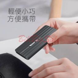 (迷你SSD硬碟盒M.2 2242/2230 NVME) 10Gbps USB3.2 Gen 2 高速 鋁合金隨身碟盒ㄅ 歷史價格詳細信息