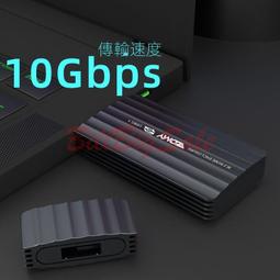 2230 2242 ngff轉msata m2轉msata 把ngff m2硬盤安裝到msata位置 歷史價格詳細信息