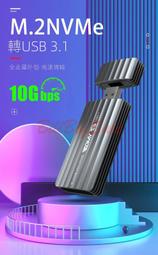 2230 2242 ngff轉msata m2轉msata 把ngff m2硬盤安裝到msata位置 歷史價格詳細信息