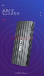 2230 2242 ngff轉msata m2轉msata 把ngff m2硬盤安裝到msata位置 歷史價格詳細信息