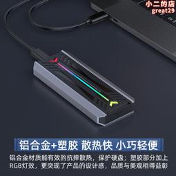 新款威固雙騎兵短款天線 2.4G/5.8G雙頻高增益防幹擾高清信號sma公頭母針全向性蘑菇頭圖傳傳輸主板設備天線 歷史價格詳細信息
